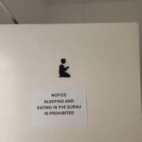 Surau ico
