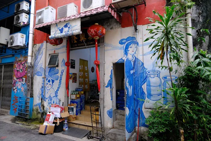 Petaling Street Street Art Picture 7