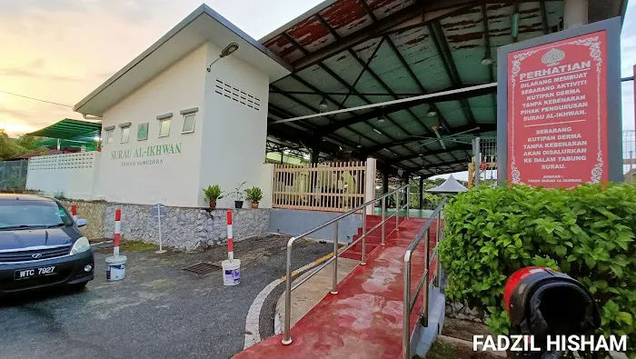 Surau Al-Ikhwan Taman Samudera (surau jumaat) Picture 5