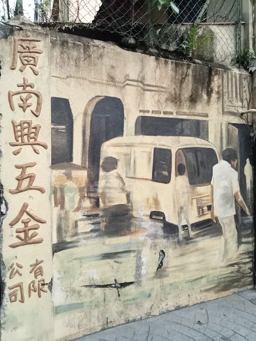Lorong Petaling 2 - Old Kuala Lumpur Street Art Picture 10