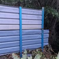 Bukit Awan Karpet Trailhead ico