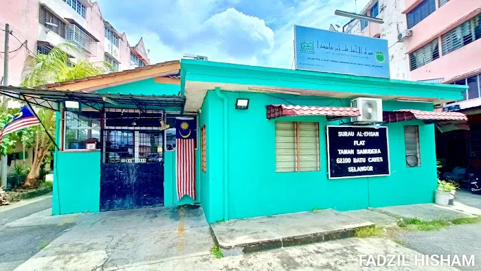 Surau Al-Ehsan Flat Taman Samudra Picture 1