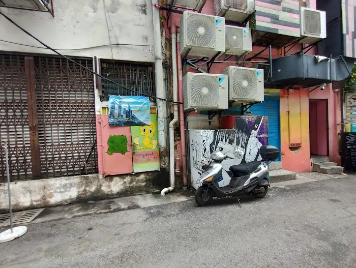 Street Art Casper the ghost Picture 7