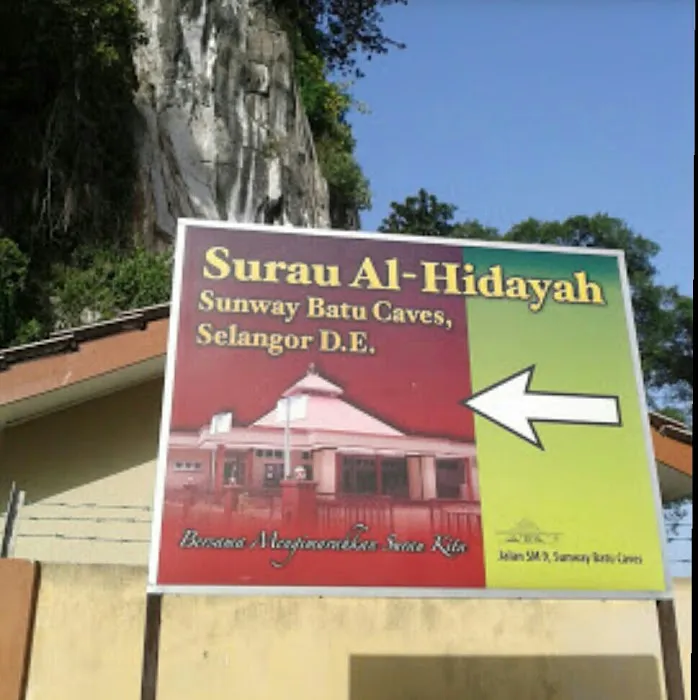 Surau Nur Hidayah Sunway Batu Caves Picture 8
