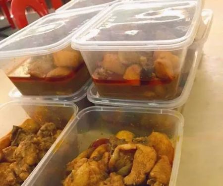 Restaurant Yu Yee
