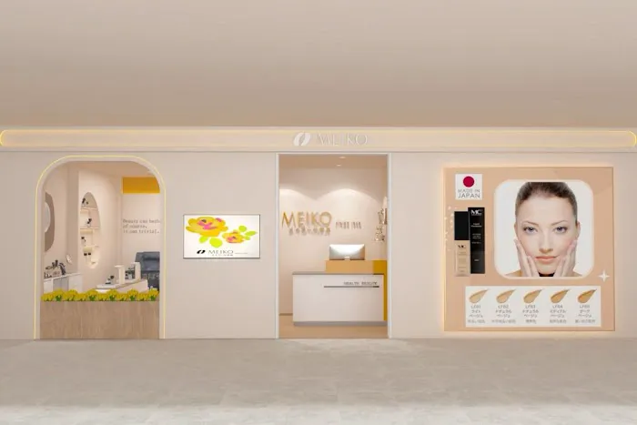 MEIKO Cosmetics MY TF Batu Caves Picture 1