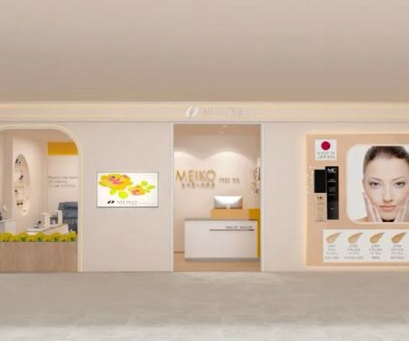 MEIKO Cosmetics MY TF Batu Caves