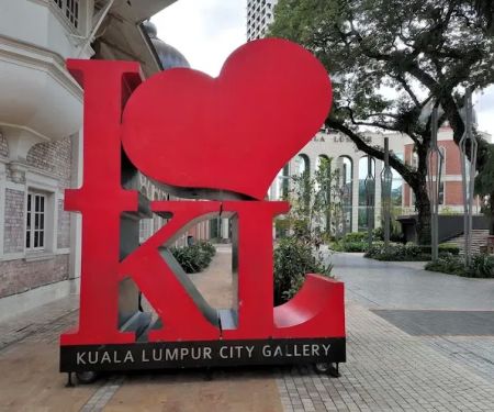 Kuala Lumpur City Gallery