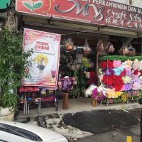 My Craft Sdn Bhd (Sri Gombak Branch) ico