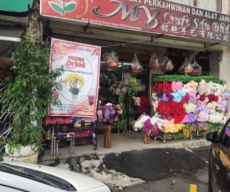 My Craft Sdn Bhd (Sri Gombak Branch)