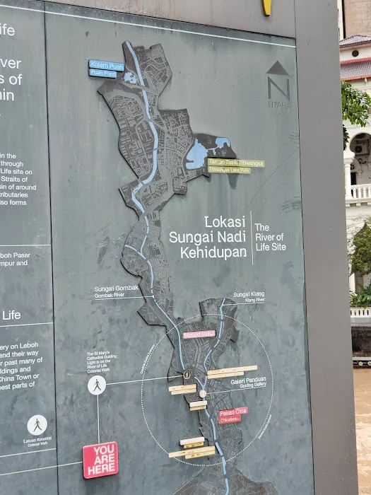 River of Life Picture 6