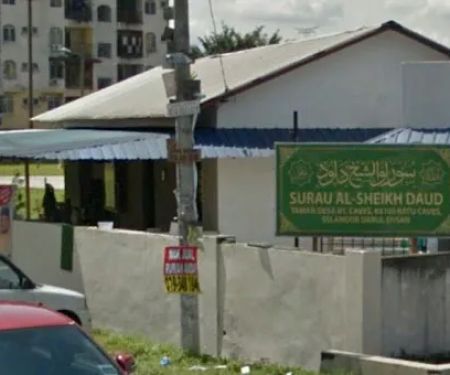 Surau Al-Sheikh Daud Desa Batu Caves