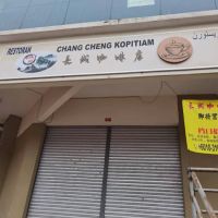 Chang Cheng Kopitiam ico