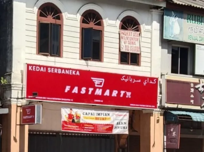 FastMart Bentong Picture 1