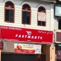 FastMart Bentong ico