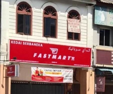FastMart Bentong