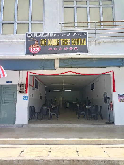 One Double Three Kopitiam 壹叁叁茶餐室 Picture 9