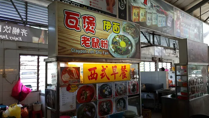 Big house Darts Cafe Picture 5