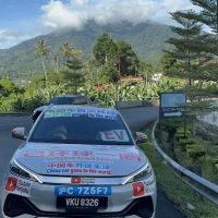 KAMPUNG TRAS GUAN YIN TEMPLE ico