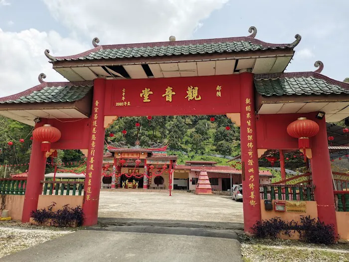 KAMPUNG TRAS GUAN YIN TEMPLE Picture 2