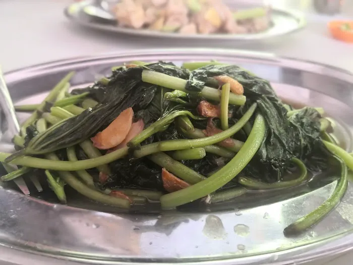 Sang Hai Restaurant Picture 1