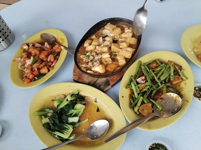 Sang Hai Restaurant Picture 8