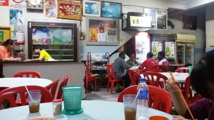 Sang Hai Restaurant Picture 6