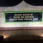 Masjid Nur Ukhuwah Gugusan Felda Tersang