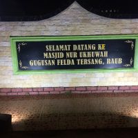 Masjid Nur Ukhuwah Gugusan Felda Tersang ico
