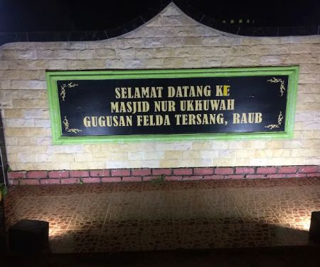 Masjid Nur Ukhuwah Gugusan Felda Tersang