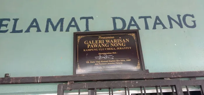 Galeri Warisan Pawang Nong Picture 1