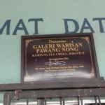 Galeri Warisan Pawang Nong
