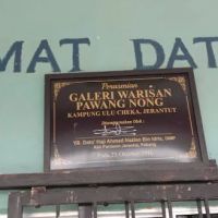Galeri Warisan Pawang Nong ico