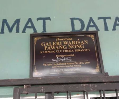 Galeri Warisan Pawang Nong
