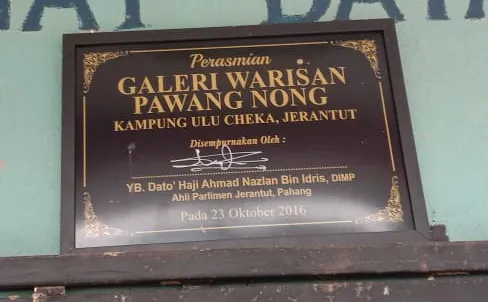 Galeri Warisan Pawang Nong Picture 4