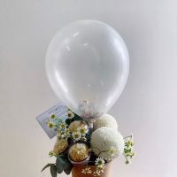 Hello My Balloon ico