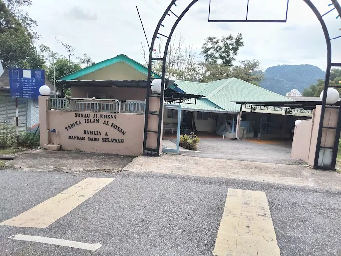 Surau Al-Ehsan Dahlia 'A' Apartment Picture 3