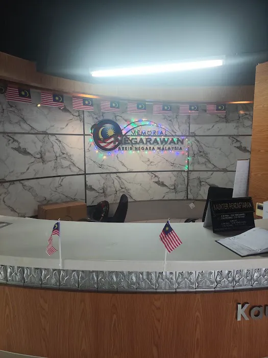 Memorial Negarawan Picture 6