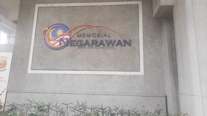 Memorial Negarawan Picture 7