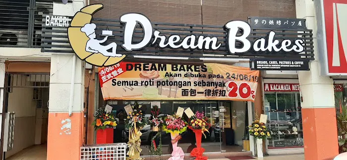 Dream Bakes Picture 1