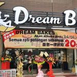Dream Bakes