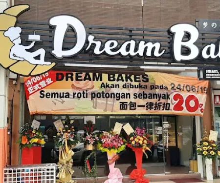 Dream Bakes