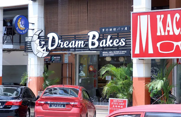 Dream Bakes Picture 3