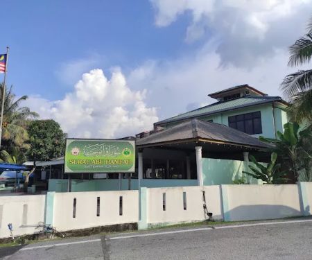Surau Abu Hanifah