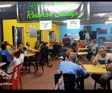 Nasi Arab Selera Melayu D'Benta & Sup gearbox
