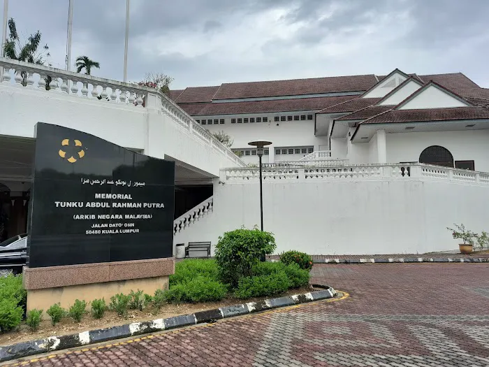Tunku Abdul Rahman Putra Memorial Picture 8