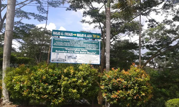 Masjid Al-Firdaus Picture 3