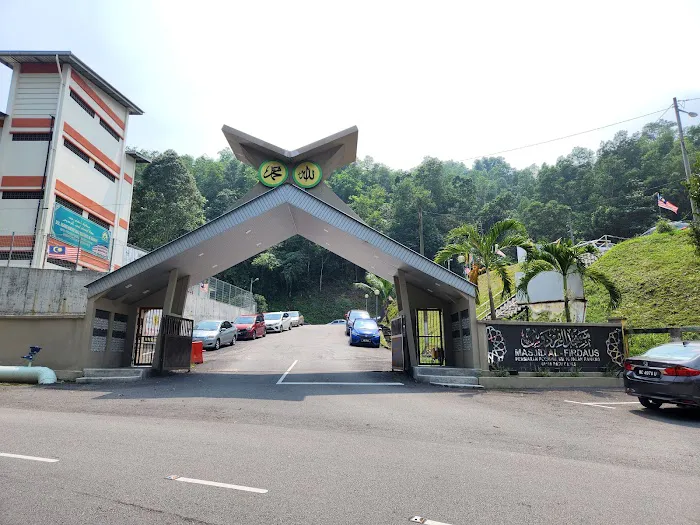 Masjid Al-Firdaus Picture 6