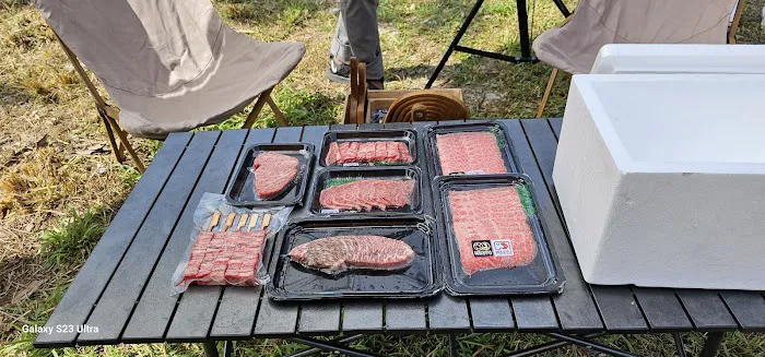 WAGYU.MY Picture 2
