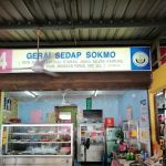 Gerai Sedap Sokmo